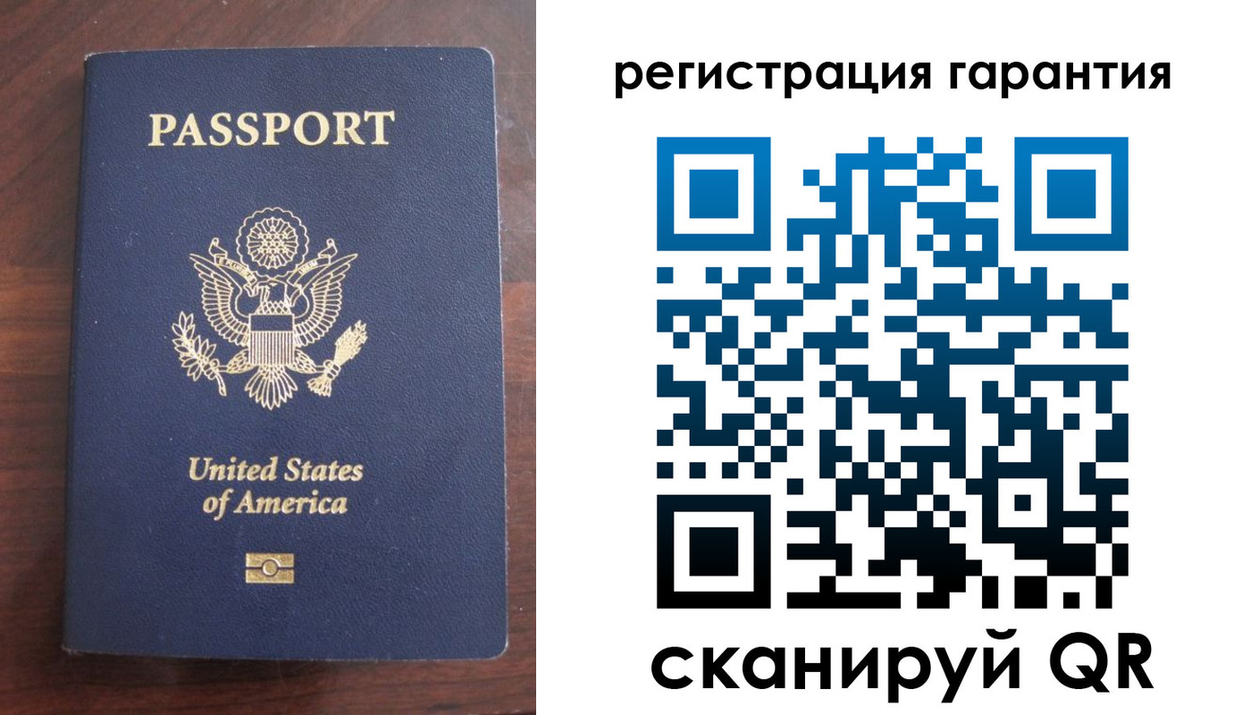 купить прописку в Белгородской области